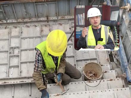 广联达梁板模板如何分开汇总工程量? 《GTJ2026钢筋计算设置和节点设置大全》!来一份!!!
#建筑行业 #建筑工程 #工程造价 #工程人