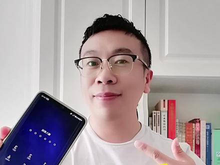 手机内存还能扩展?#手机小技巧 #手机内存#realme