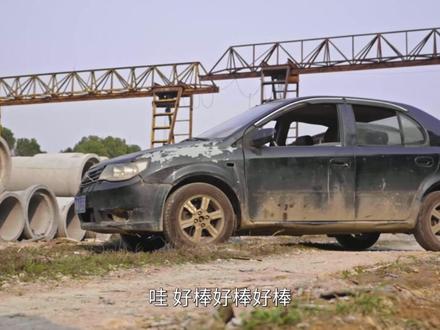 给大家看看1000元的车 #威志 #汽车 #二手车 #改装车