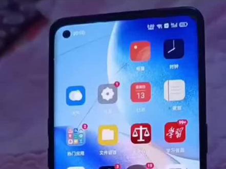 手机钉钉上课如何使用完整版,注意看细节,希望对大家有用。#手机使用技巧