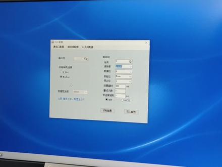信捷触摸屏与PLC Xnet通讯设置#PLC #触摸屏 #自动化 #电气