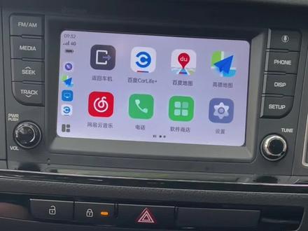车机USB不要浪费哦,可以试试这个办法,让车机中控屏变得更加智能好用#智能车机 #车机互联 #无线转换盒子 #大屏导航 #智能车载