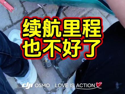 九号MZ更换锂电池#真实生活分享计划 #常洪电动车配件批发 #松林店镇电动车维修 #创作者扶持计划 #第一视角维修