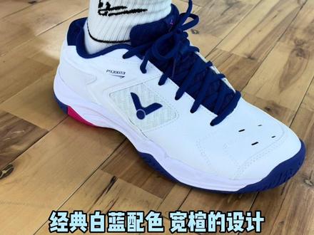 不会还有人没穿过我们的9200td ab吧#分享好鞋 #爆款热卖中 #victor