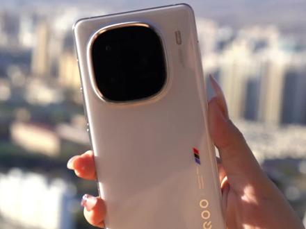 拍照火眼金睛!#iqoo12#拍照#100倍变焦能拍多远