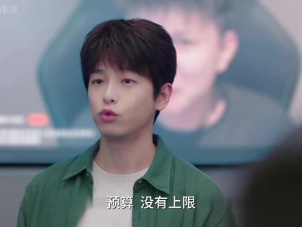 裴谦终于开始正向努力,不再以公司亏损作为创业的目标了 #电视剧年少有为 #解说电视剧 #大学生寒假都在看年少有为 #年少有为彭昱畅林允