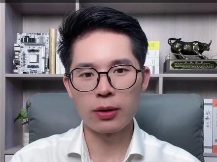 先进封装成为AI算力关键技术 #先进封装 #ai算力 #封装 #行业趋势 #CoWoS