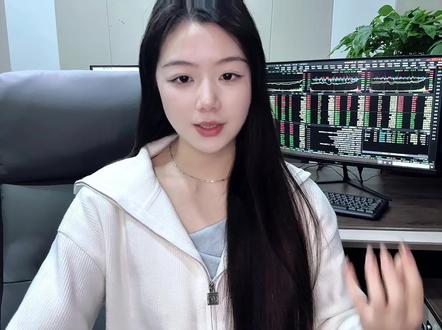 陈小群商业航天电子/通宇跟消费永辉密集平铺,开源量化从他身上研发出了个高胜率玩法#股票 #游资动向 #股民交流 #行情分析 #短线交易