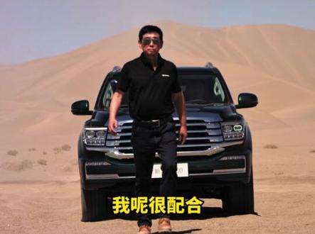 11月12日,魏建军在接受媒体群访时,称自己是一个没有架子的演员