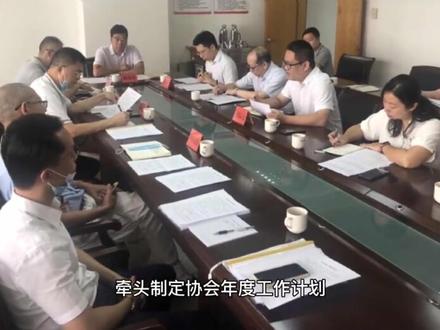#金融#财经#股票知识#金融科技#中科金财