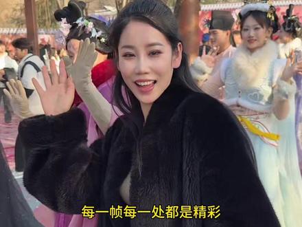 这个春节一定要来牛魔王逍遥谷#春节去哪玩#牛魔王逍遥谷#闯进牛魔王的逍遥谷#永济旅游