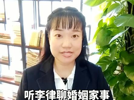 爸妈一个是农业户口,一个是城镇户口,小孩的户口性质是什么? #民法典