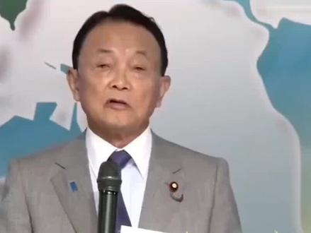 中方已盯上高市早苗
的幕后大佬