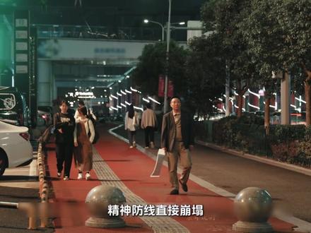 电视剧她的盛焰解说 饶父追悔莫及遭报应,饶雨瓷利用蒋东朝 #她的盛焰 #马思纯 #袁姗姗 #宁理