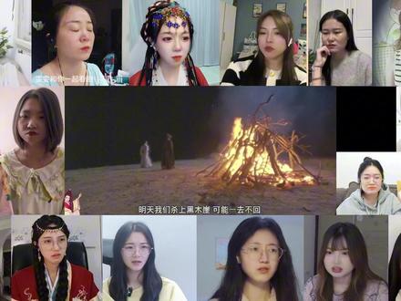 笑傲江湖之东方不败P7