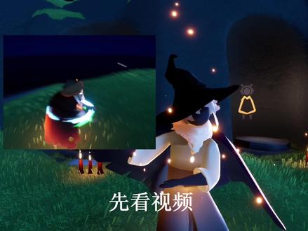 教程来咯^ ^#光遇 #光遇剪辑教程 #会火吗@会火 @抖音热点
模仿@ ^ ^