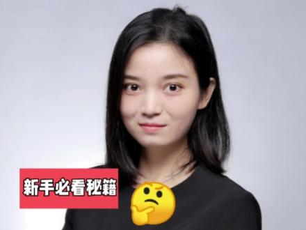 国际贸易流程详解 #外贸 #国际贸易 #进出口 #信用证