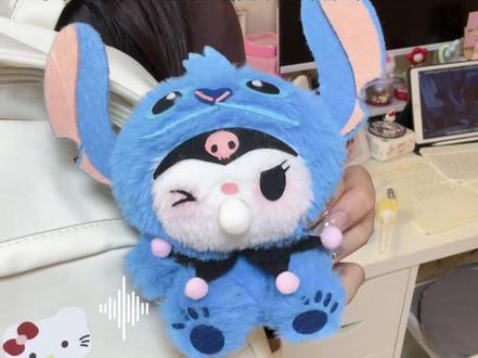 那就说好啦 下次见面我会收到你亲手做的小库史迪仔的 尊嘟好可爱呀~#手工diy #阔爱炸了 #解压玩具