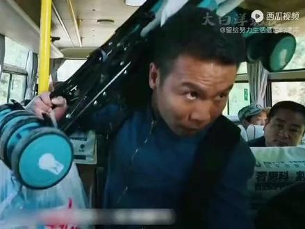 一口气看完 《二龙湖浩哥爱情故事》全程搞笑