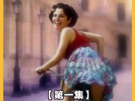 丁度巴拉斯都能友情出演的巅峰电影,女主颜值在线!#电影 #电影解说