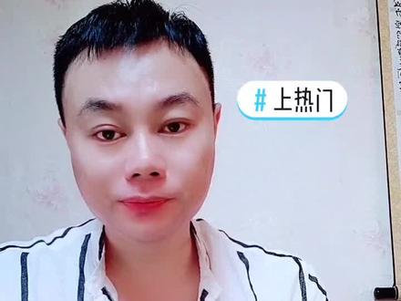 今日:辛亥日,十灵日。利财伤官!#传统文化 #遇见就是缘分 #国学文化
