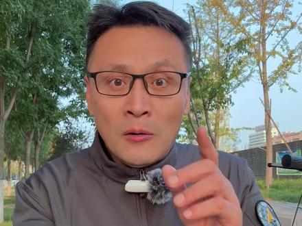 苹果新手机人像模式新玩法 #iphone15pro #苹果人像 #苹果手机拍照