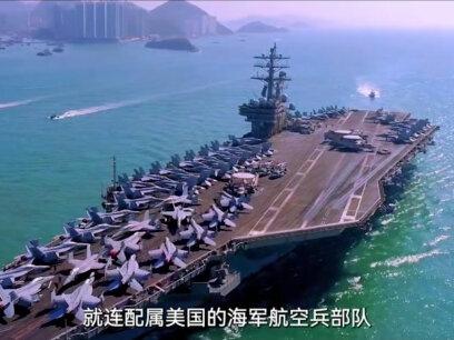 2023美国常规军力有多强?#军事科普 #军事科技