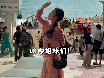 三亚三亚湾2天1夜🌴人均800超详细攻略!#人生旅记 #旅行 #旅行碎片