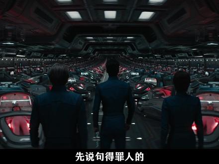 春节档最“年轻”的电影,玩飞了! #电影星河入梦