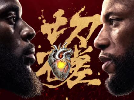 威姆斯与史蒂芬森百分大战定档5月30日晚上9点半!绝对的百万球局! #威姆斯vs史蒂芬森百分大战#切磋 #切磋百分大战 #抖音百分大战#SHUSPORTS