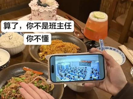 原视频:@焦糖马奇朵 &#我服了 #内容过于真实 #娱乐#会火