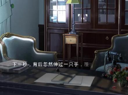 #光与夜之恋 唯一的一点糖还是在刀子里的#陆沉 #乙女#齐司礼