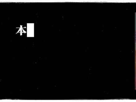 一个视频抵一年🔥政治「逻辑」板块速通! #高中 #高中政治 #高考 #高考政治 #高中政治孙安老师