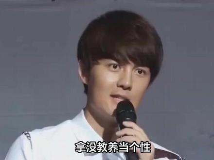 拿没教养当个性!曝梁源怒骂吴克群:在我面前装,TM锤的就是你