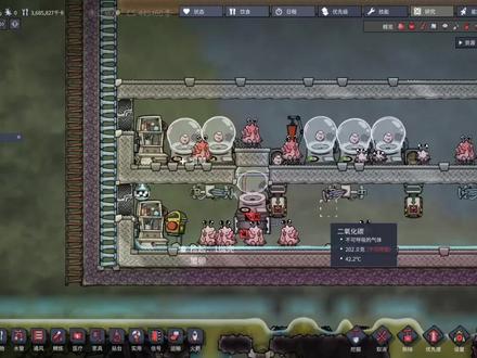 缺氧#53:建造丰碑,开始唱歌跳舞(完结咯!)