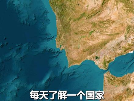 每天了解一个国家——葡萄牙 #地理知识 #国家地理 #葡萄牙