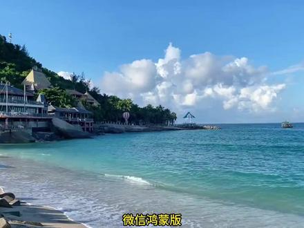 微信鸿蒙版8.0.15.38版本正式上线