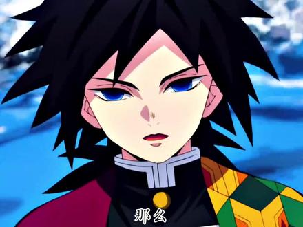 我没记错的话他也是西北老汉hhhh#日语配音 #樱井孝宏 #声优梗