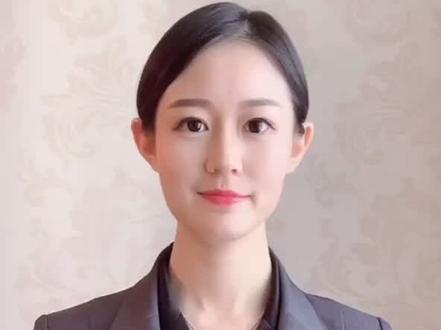 解读“新基建”#新基建 #5G #财经知识 #热门