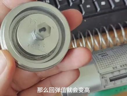 回弹仪也可以调高检测数值#自建房踩坑假混凝土 #回弹仪