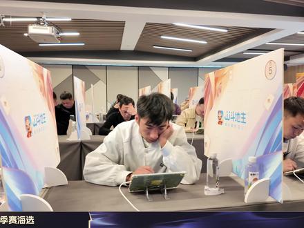 S8春季赛分组名单新鲜出炉!