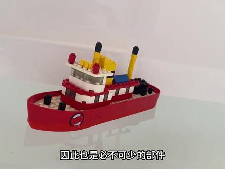 百年乐高船只沉浮大盘点 #乐高 #船只 #测试 #盘点