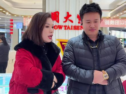 家世显赫,八离世家!#看完不笑算我输 #相亲 #媒婆 #泰和娟姐 @辛集泰和娟姐(首播)