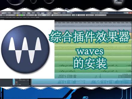 有了插件,正式开启调音模式 #调音 @抖音小助手