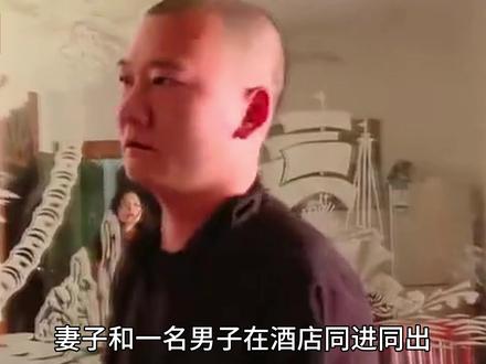 眼红闺蜜嫁的比自己好,坚持要和丈夫离婚“穷鬼,你养活不了我”#情感 #纪实故事 #社会百态