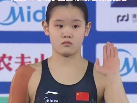 21岁奥运冠军张家齐官宣退役 ,含泪发文:人生不止一种巅峰,“会有新的三小只 新老交替“结束15年跳水生涯,未来继续走花路(九派新闻 )#张家齐 #张家齐官宣退役 #跳水三小只