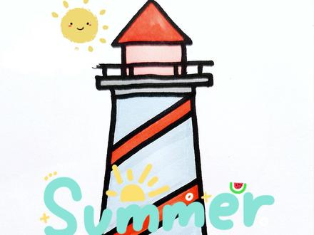 #简笔画 #瞭望塔 动动小手画起来吧#绘画 #画画