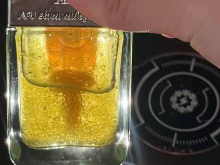 为油皮瑕疵皮准备的抛光油#阿芙 #精油 #护肤 #好皮肤养出来 #巨巨巨巨超值