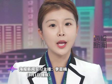 奔驰女司机“亮证”逼男子让路,当场报出男子姓氏、家庭住址威胁(浪潮新闻)