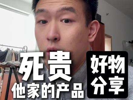 定价太暴力了吧 #影视飓风 #tim